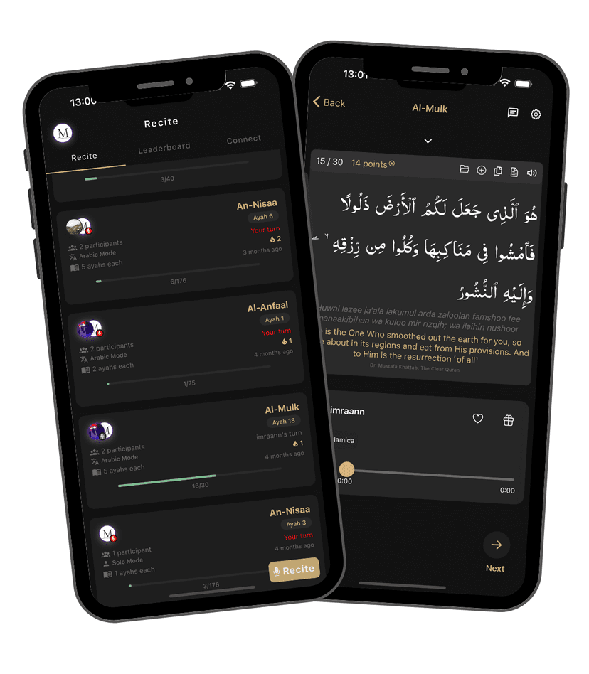 Recite Quran Together